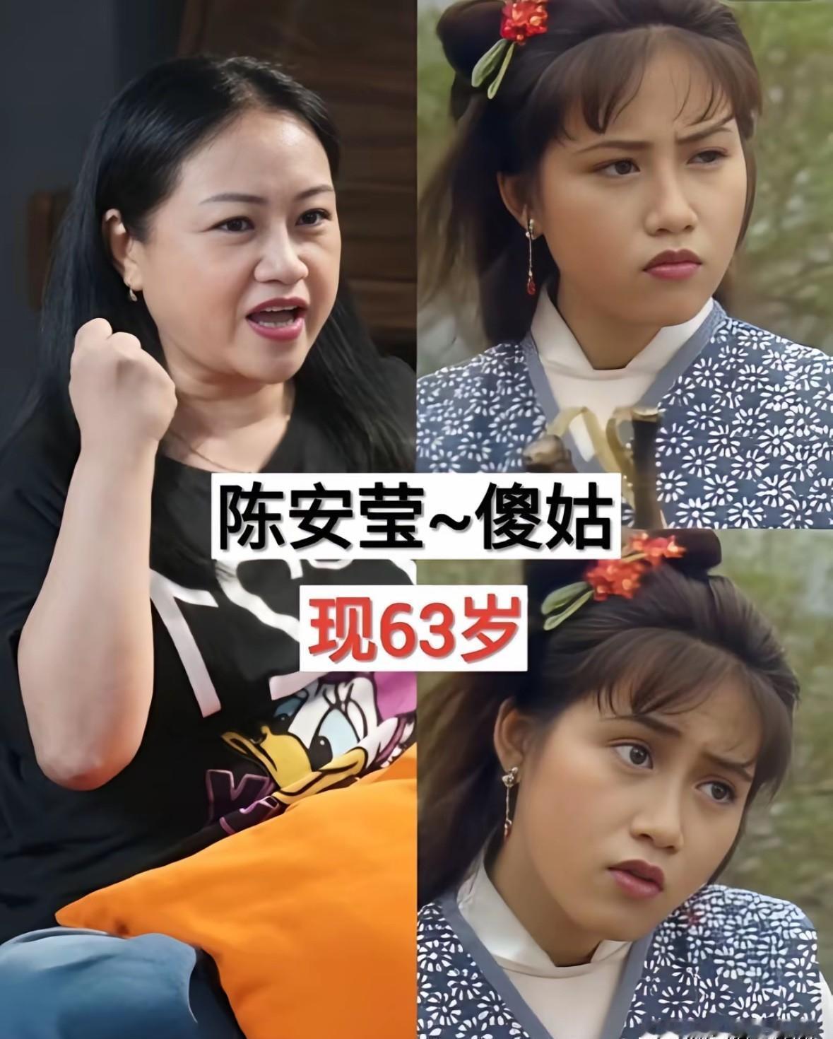 翁美玲26岁香消玉殒，刘嘉玲竟只是个丫鬟！83版《射雕》这台造星机器，简直是把