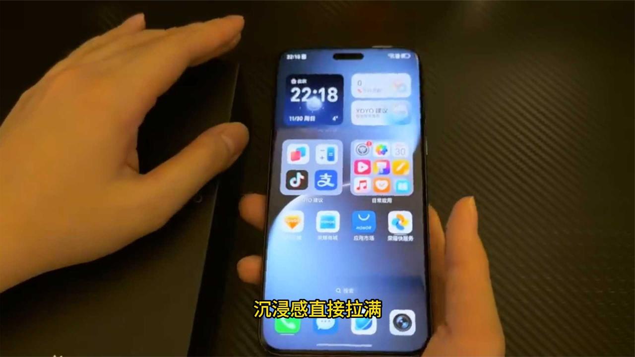 实测续航超长待机！荣耀Magic7 Pro续航能力解析