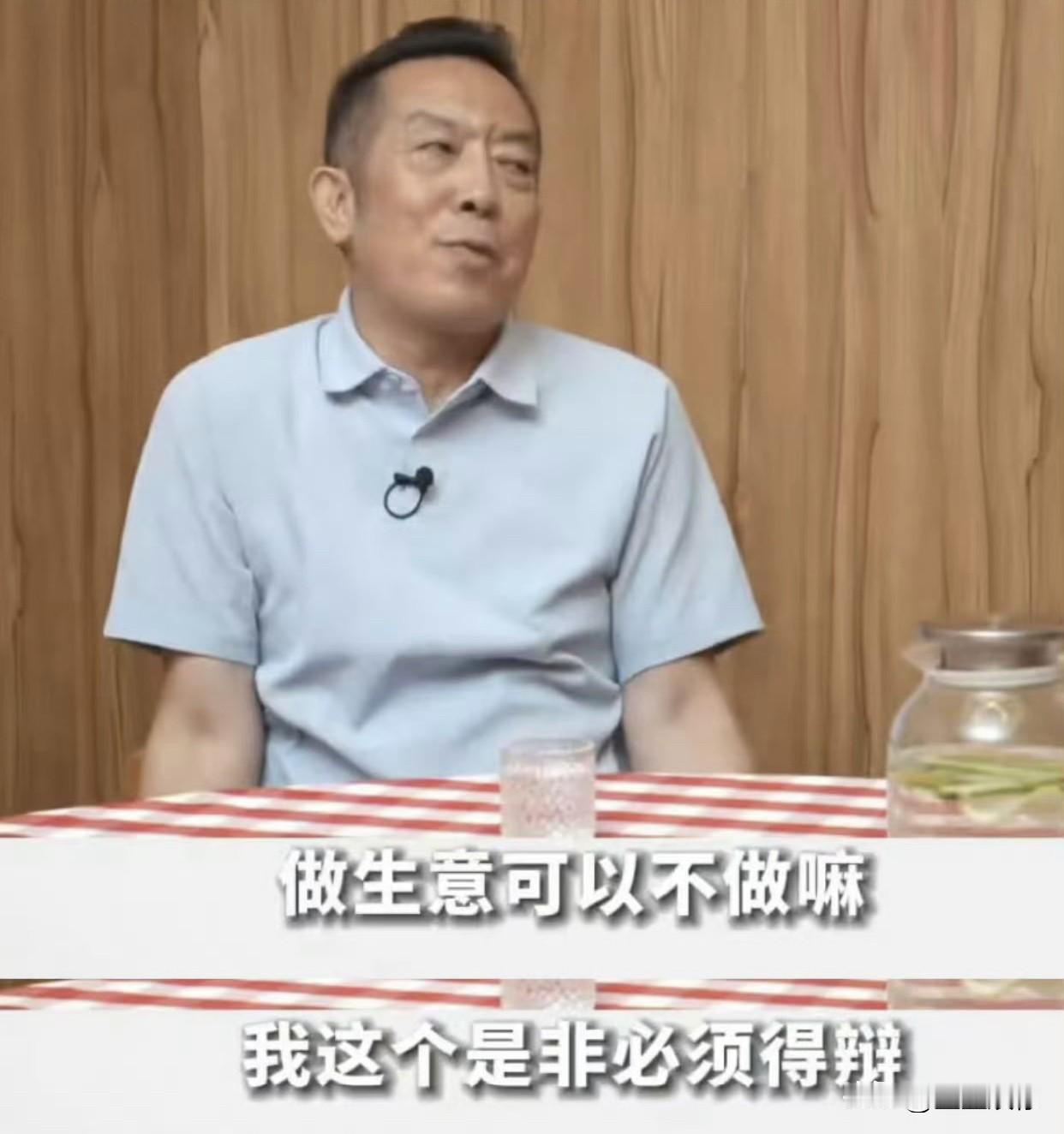 贾国龙在江又毅圆桌课、刘一秒思八达、林晊丞支生健康，还有理查德的产通天下领导力培