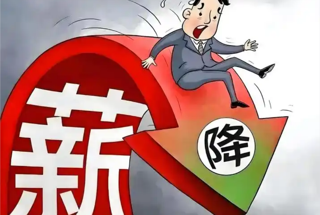 为什么大家都觉得今年很难？你发现没？今年这钱是越来越难挣了。身边的老板在抱怨公司