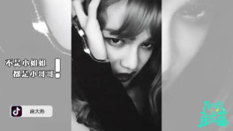 播吧2代原声专业《十年》场景体验映客直播怎