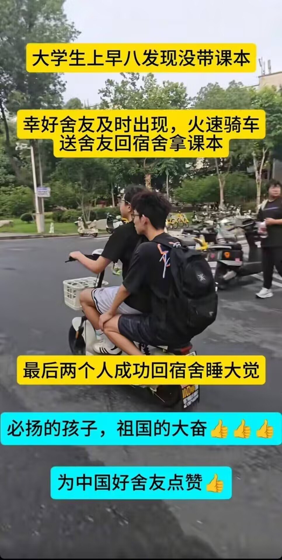 👍