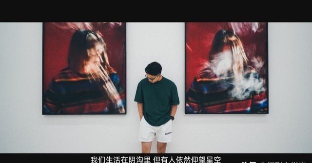 双节旅游照片不好看？学会这1招手机摄影修图，普通照片也能变成电影大片照片拍坏