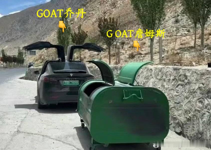 刷到一张图，比出租车和法拉利对比的还形象​​​