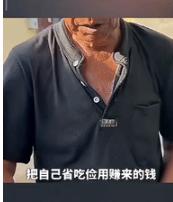 “眼泪止不住了！”9月17日安徽合肥，一6旬老人的儿子去世后，儿媳带着孙子改嫁，