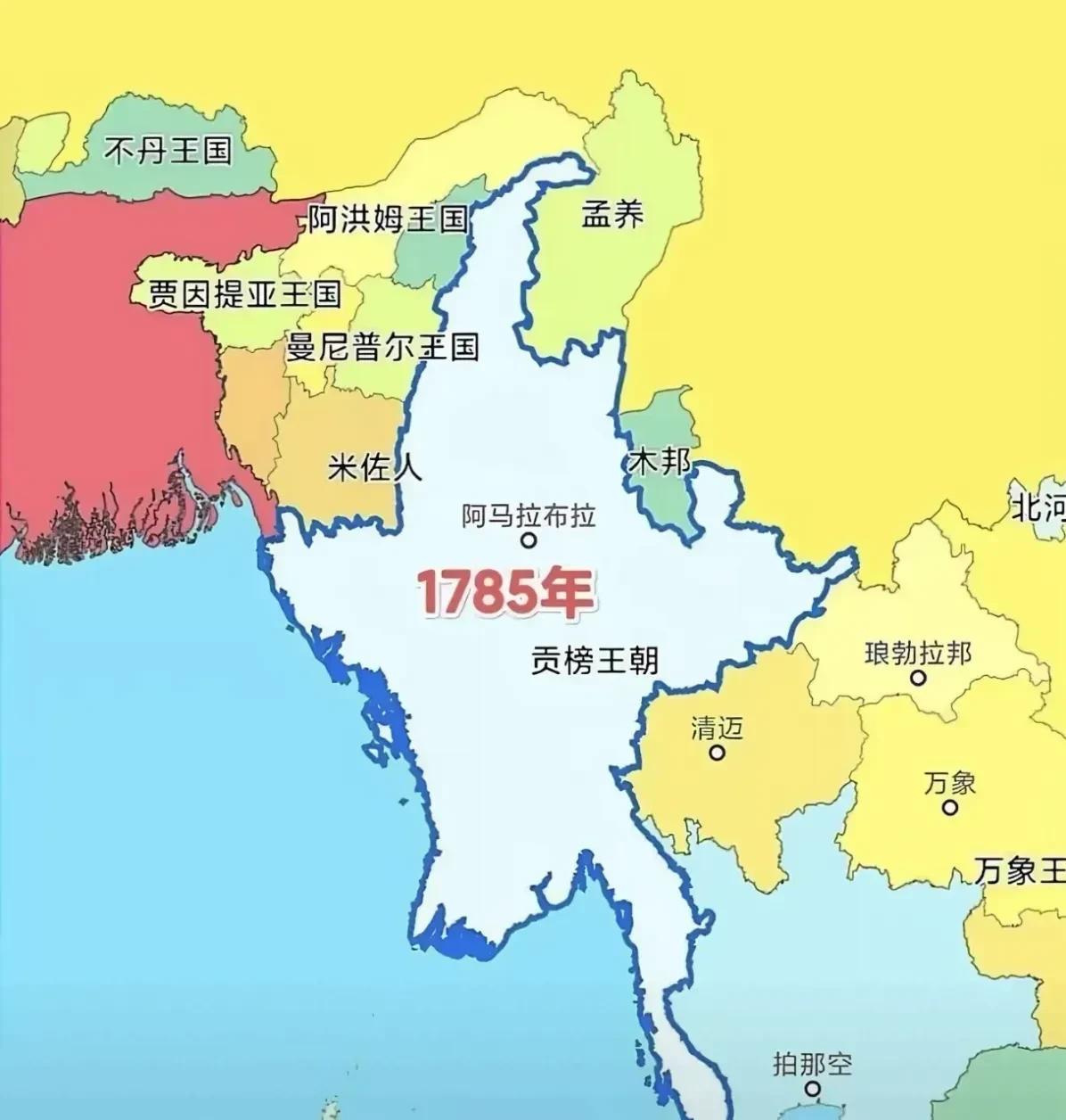 清缅战争，清朝可以说完全在用国力和缅甸耗。清朝基本上打一次败一次，而且次次都损