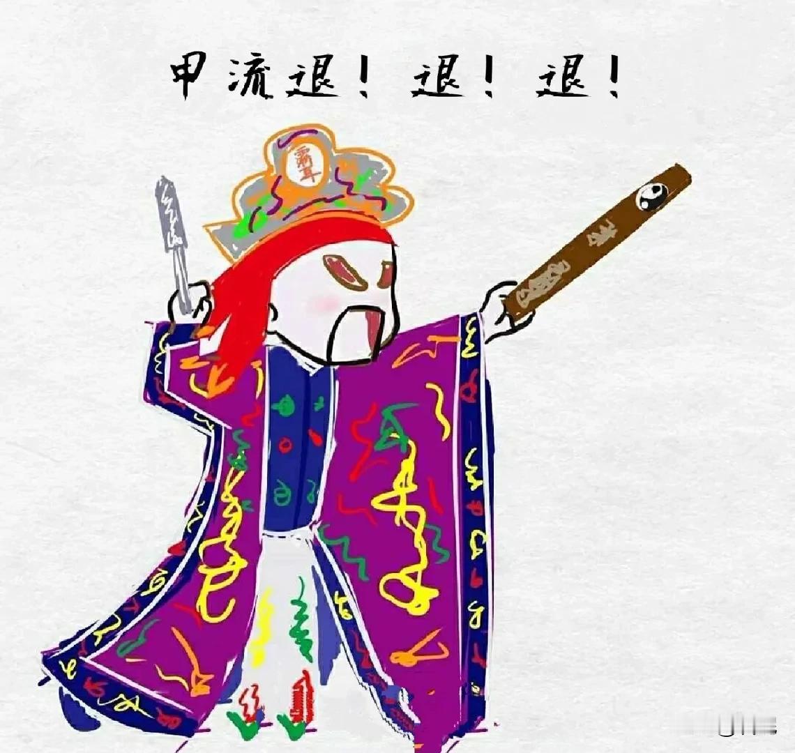 甲流高发，我女儿班好多人感染了！但是让我疑惑得是，家长都开始剑走偏锋了，不相