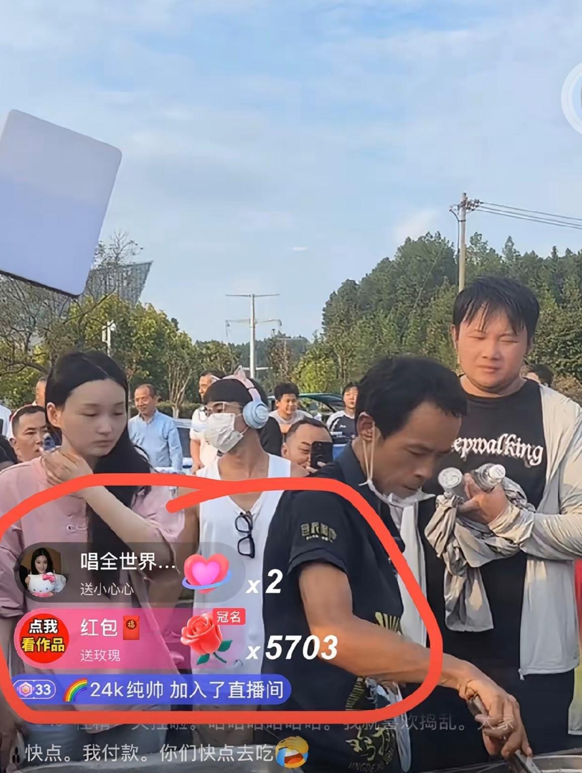 鸡排哥人设翻车国庆前拒打赏称“视金钱如粪土”假期却疯狂收礼？鸡排哥在国庆