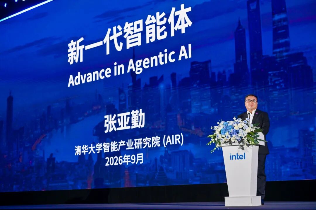 Agent时代, CPU的价值该重估了