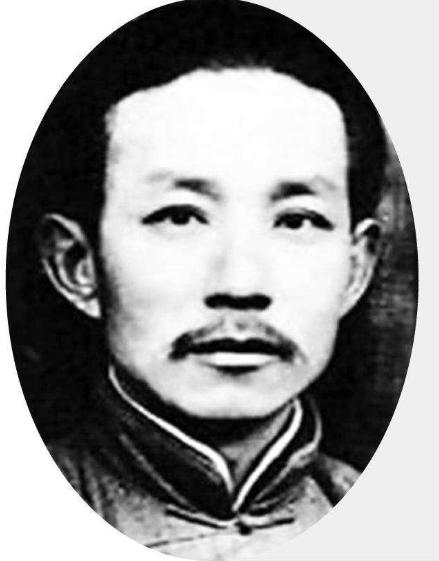 1943年，汤景延打死三名新四军战士，带着600多人投靠了日军。新四军高官义愤填