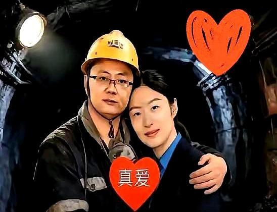 五年偷情，转账、奢侈品流水铁证如山，法院也盖章“高飞确实出轨”。高飞反手告原配牛