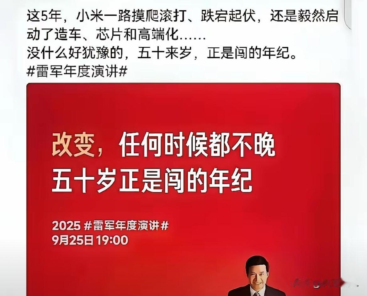 当下，不少拿着高薪的高龄职场人，在企业裁员时往往首当其冲。我有很多大厂高管朋友