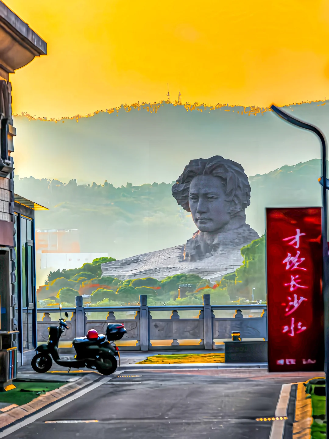 橘子洲头别去人挤人，这里地铁直达还免费！！