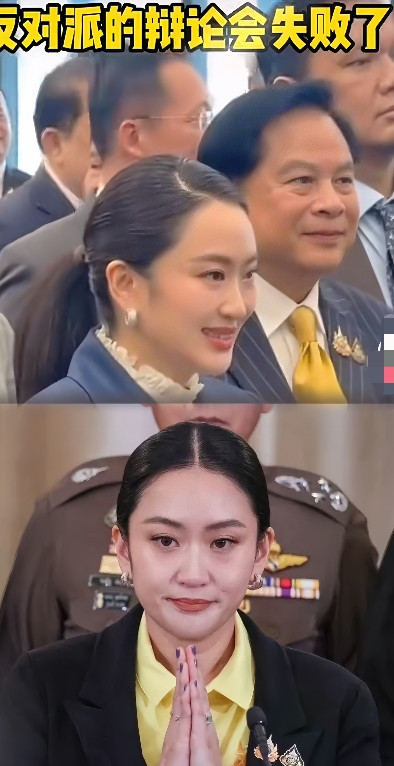 佩通坦最新消息来了7月10日，泰国政坛备受关注的东南亚最大软实力盛会——