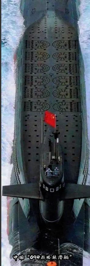 /我国首度公开094核潜艇参数，与之前西方估算的排水量8000吨，航速20节，最