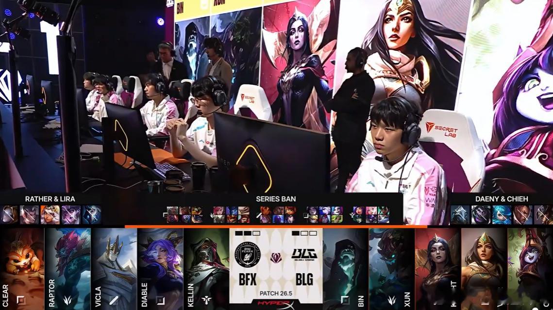 BLG中上Bin掘墓+Knight妖姬！BLG中上图四要发力了，让大伙看个决胜