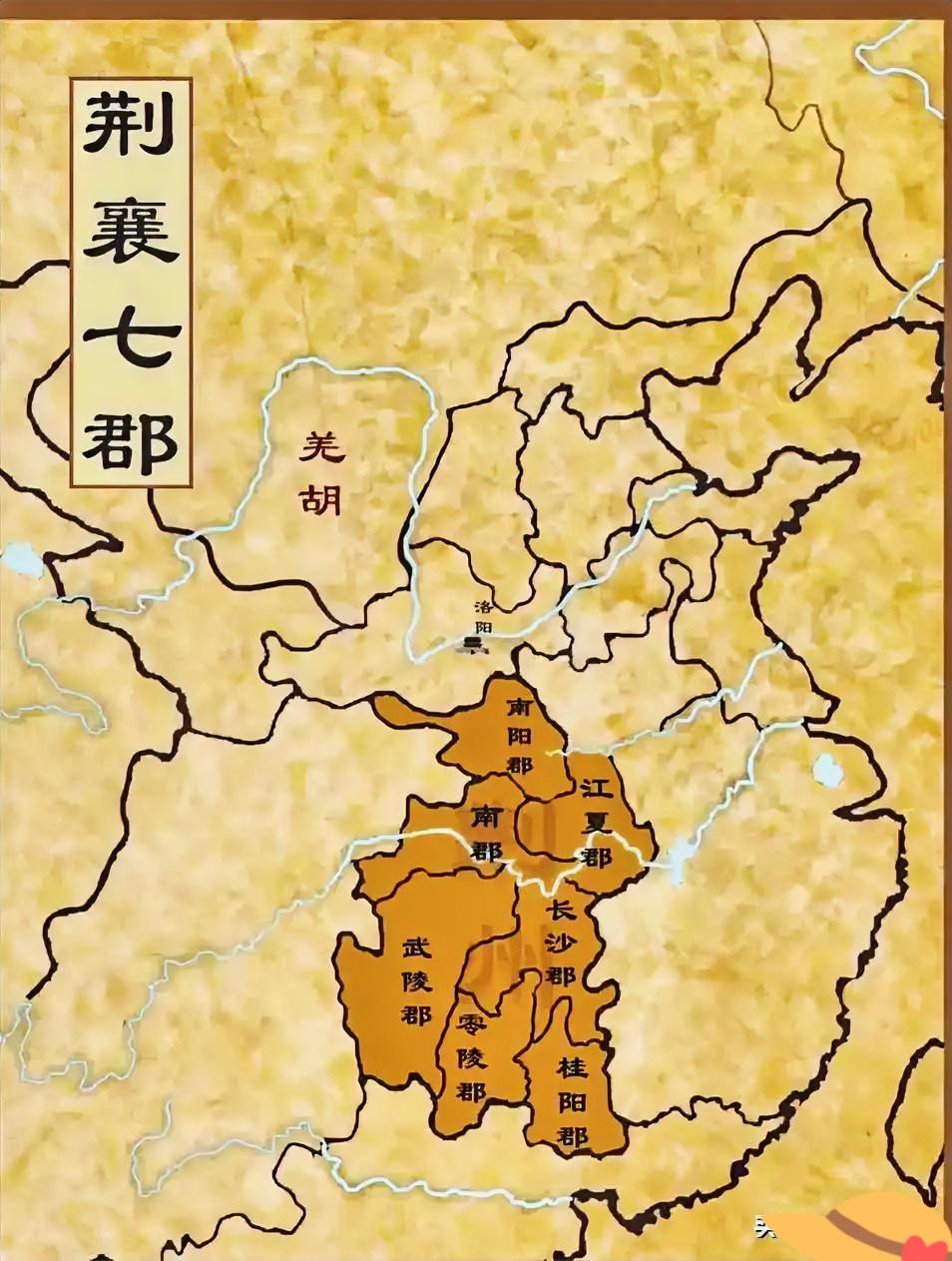 看看古代荆州有多大？