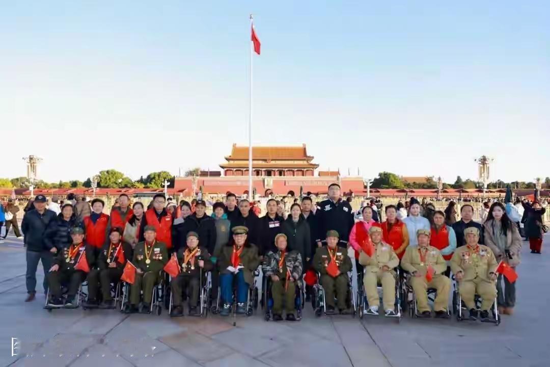 泪目!平均93岁志愿军老兵圆梦北京,这幕敬礼刻进国人DNA“雄赳赳,气昂昂