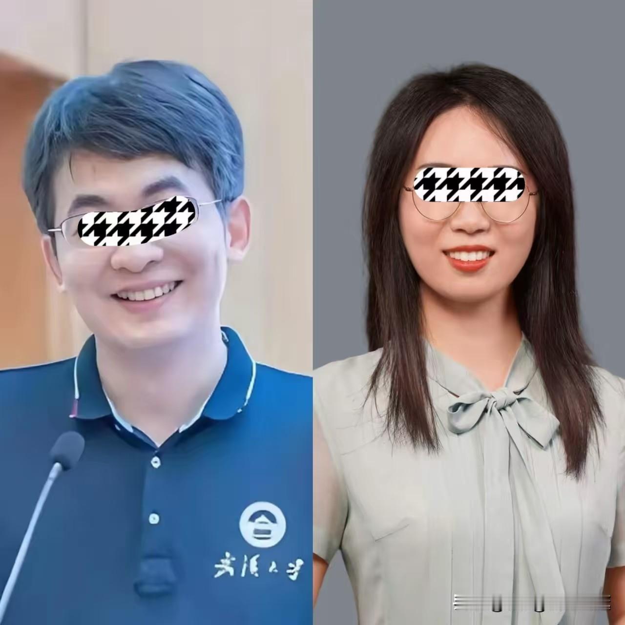 看了武汉大学教授曾某某和付老师的合影，说实话，网上不少人都说付老师长相气质都不错