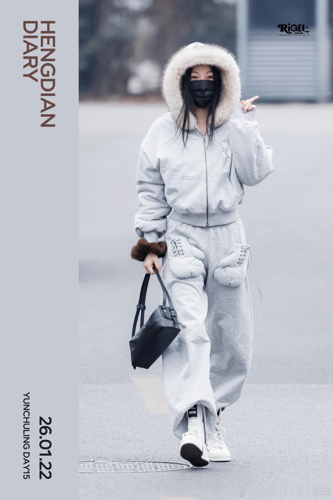 虞书欣云初令今日上班路透