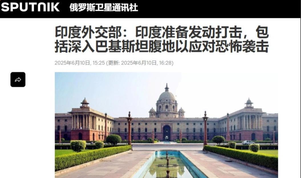 /当着美方的面，印度外长苏杰生突然口出狂言：“歼-35和红旗-19保