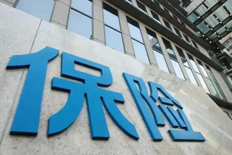 “玩不起？”江苏徐州，一女子给丈夫连交10年保险，本以为花钱买的是一份踏实，没想