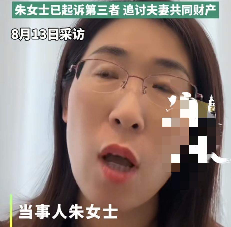 朱女士回应:曹某某要反诉她泄露她的个人情况律师回答狠狠打了曹某某的脸！孔律师