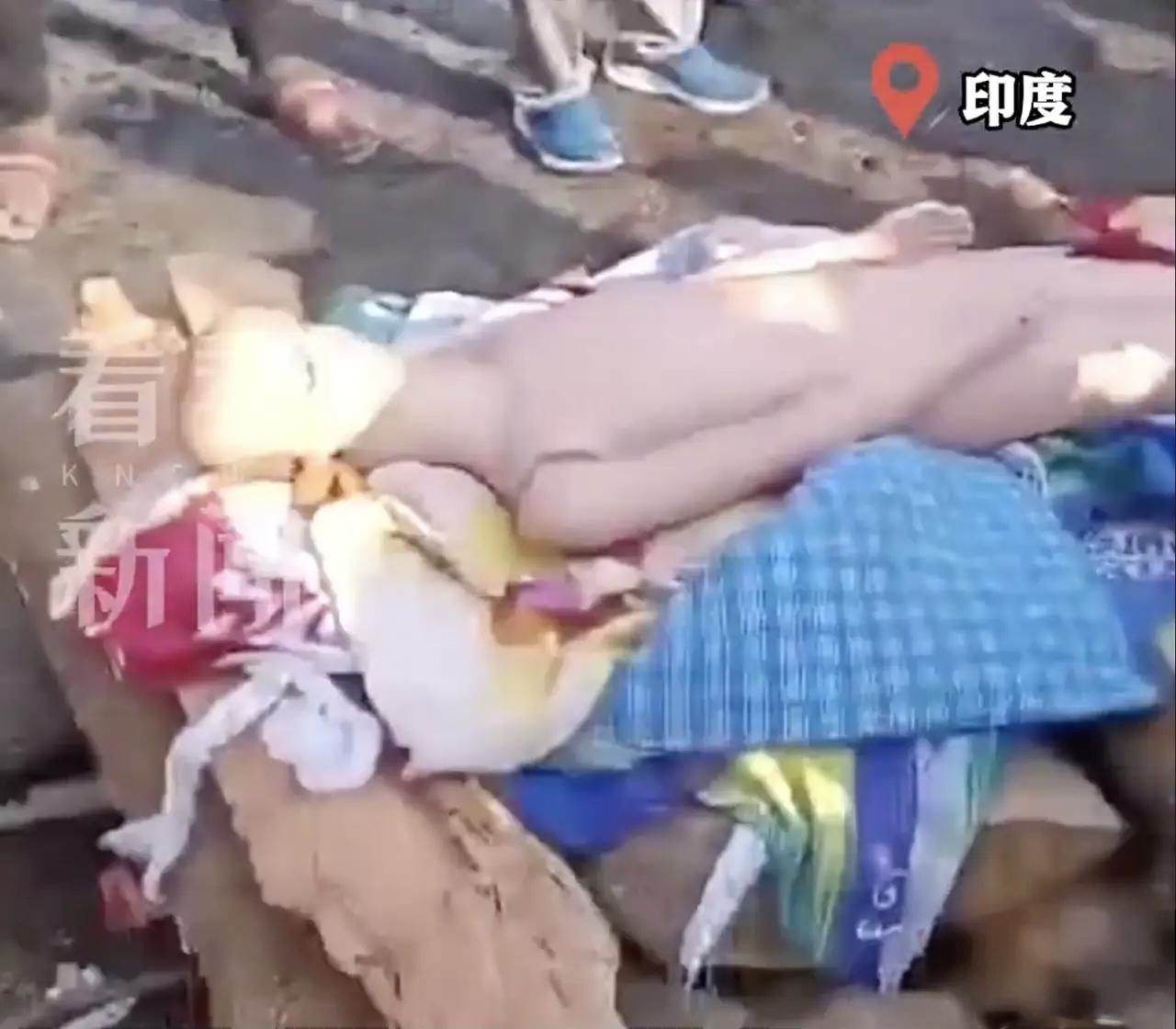 印度烧假人骗保，这操作还真是离谱他妈给离谱开门，离谱到家了！近日，北方邦这