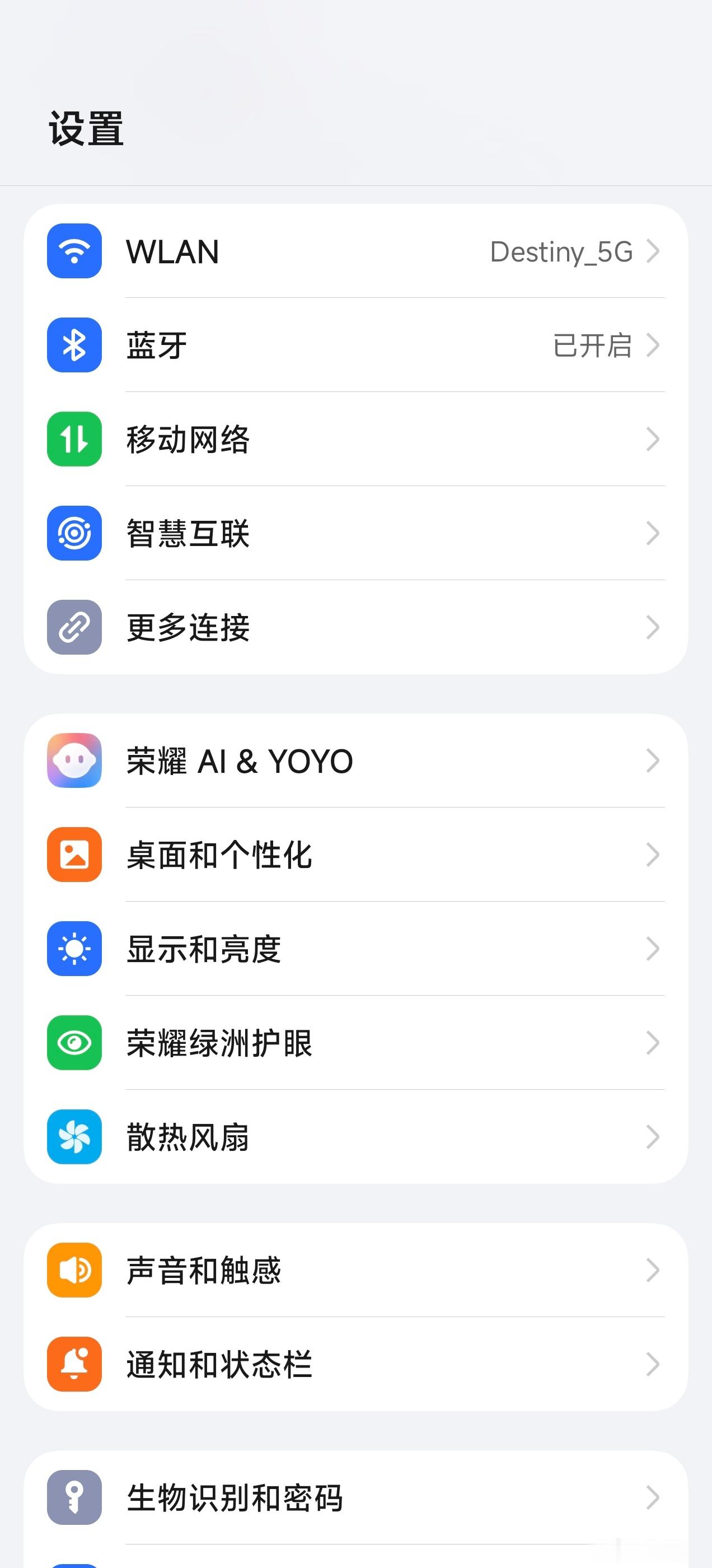 MagicOS是目前主流手机厂商系统里面最好换字体的一个，只要把主题文件移到对应