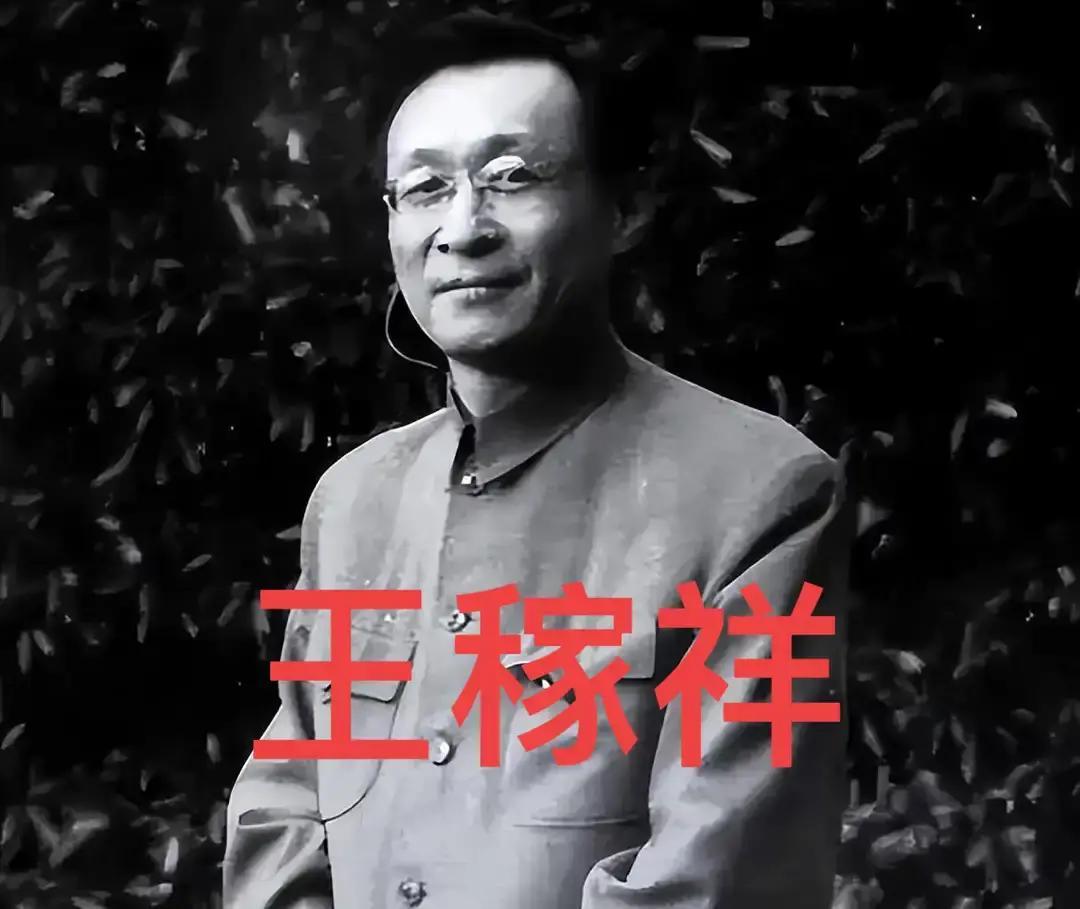 新中国成立后，张闻天向王稼祥询问道：有件事情，我始终都想不明白，我军只有3万人马