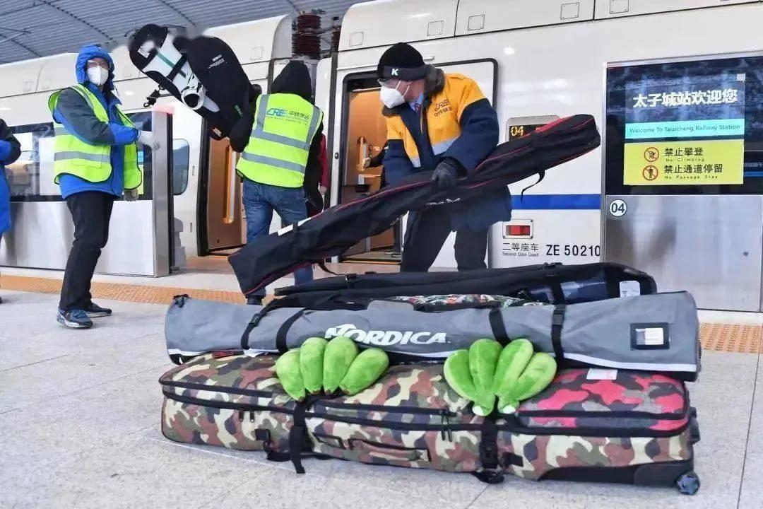 从今天（12月7日）到2026年雪季结束，京张高铁北京北—崇礼段8趟G字头列车（