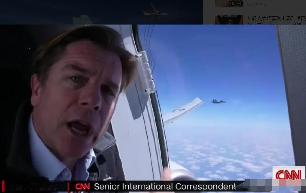 歼-11何以成为美军镜头下的“拦截主力”？远海防线上的“性价比之王”这样炼成