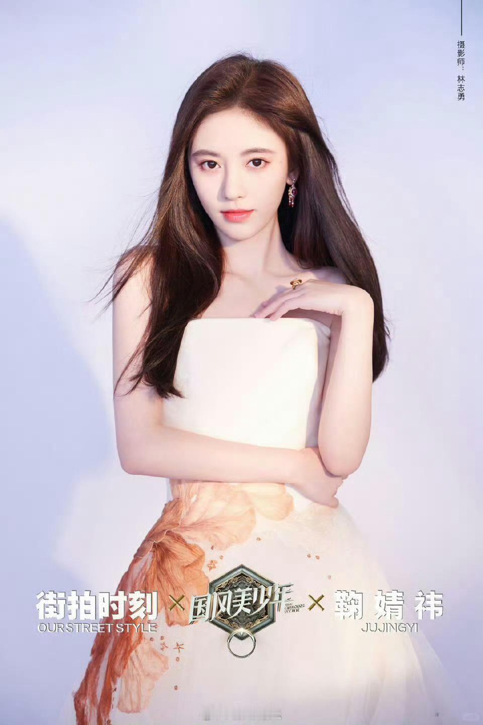 只有我在好奇谁穿的二手吗？杨紫鞠婧祎同款礼服​​​