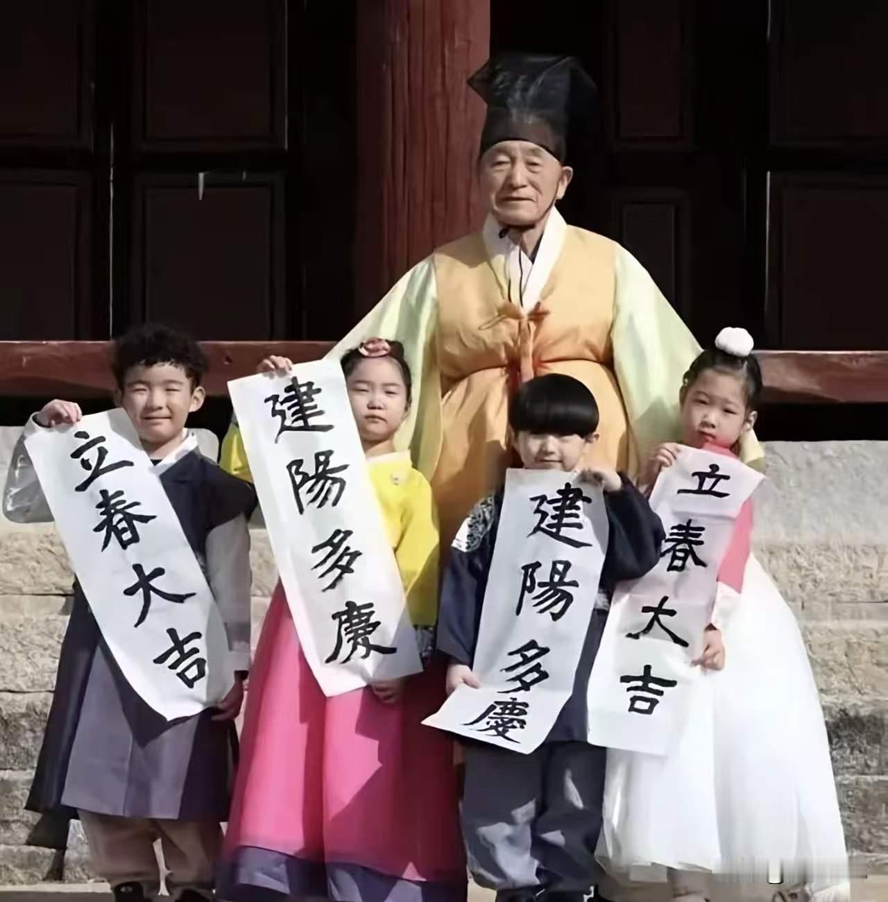 汉文化生生不息竟然在韩国和越南生根发芽！网友直言不讳说：我若是朱元璋的灵魂，也会