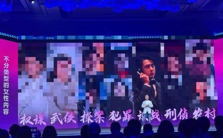2025了，2023年播出的王一博的《追风者》依然被爱奇艺拿出来作为爱奇艺长剧不