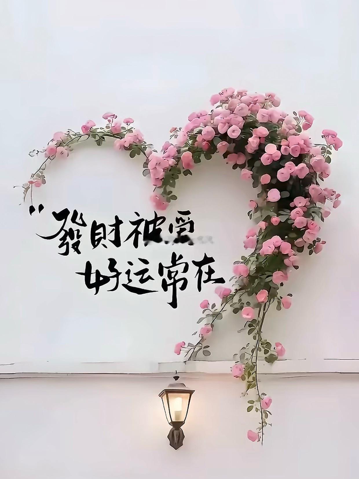 一位资深股民的稳定盈利心得炒股10年，从爆仓到稳定盈利，我悟透3条铁律：1.趋