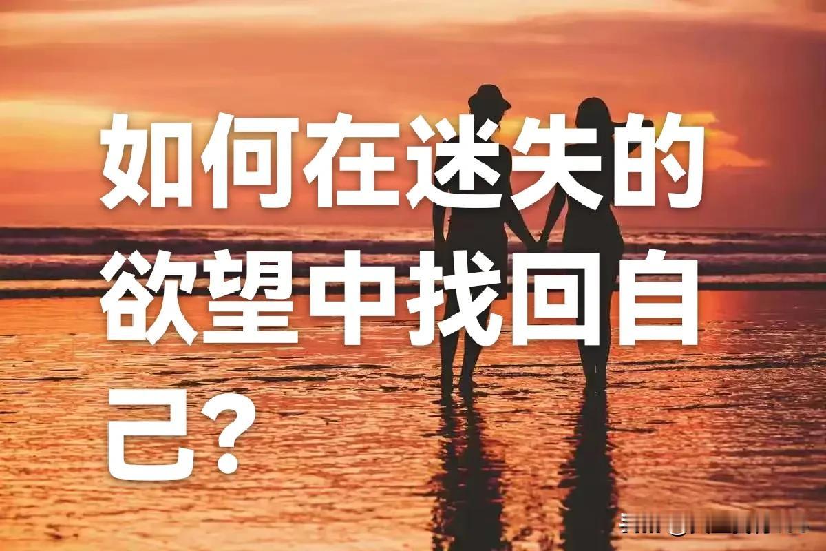 畸形的婚恋市场导致了畸形的价值观！在现代社会的婚恋市场里，“买房买车要彩礼”常