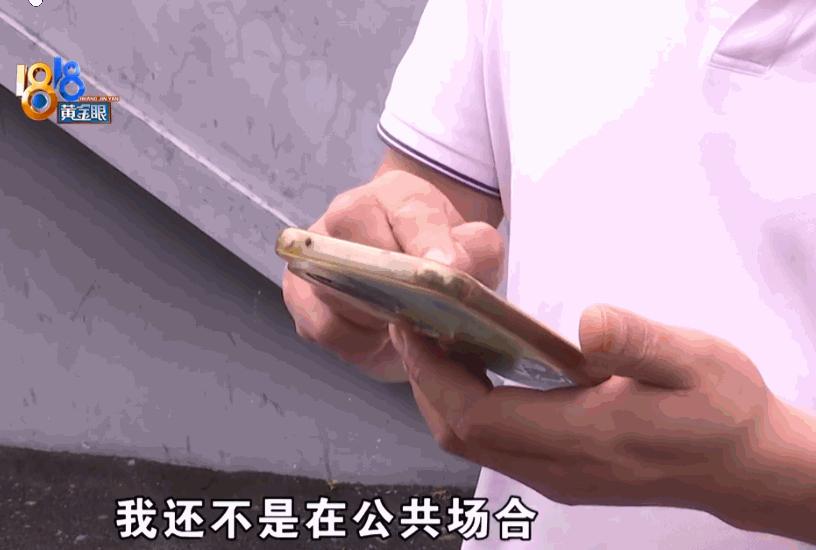 害人不浅！杭州，一男子开网约车，接了一单，一看订单傻了眼，起点终点就隔着一道中央