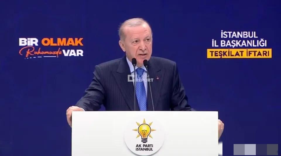 土耳其总统埃尔多安谈伊朗问题：“我们强烈谴责今天（28日）发生的袭击事件，这不仅