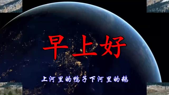 叫一声哥哥快回来简谱_春节回来说一声图片(2)