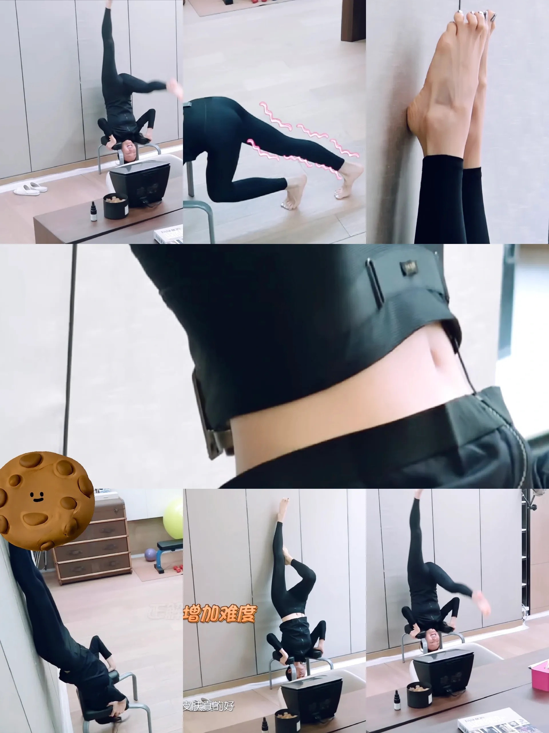 王鸥倒立，这身材好棒