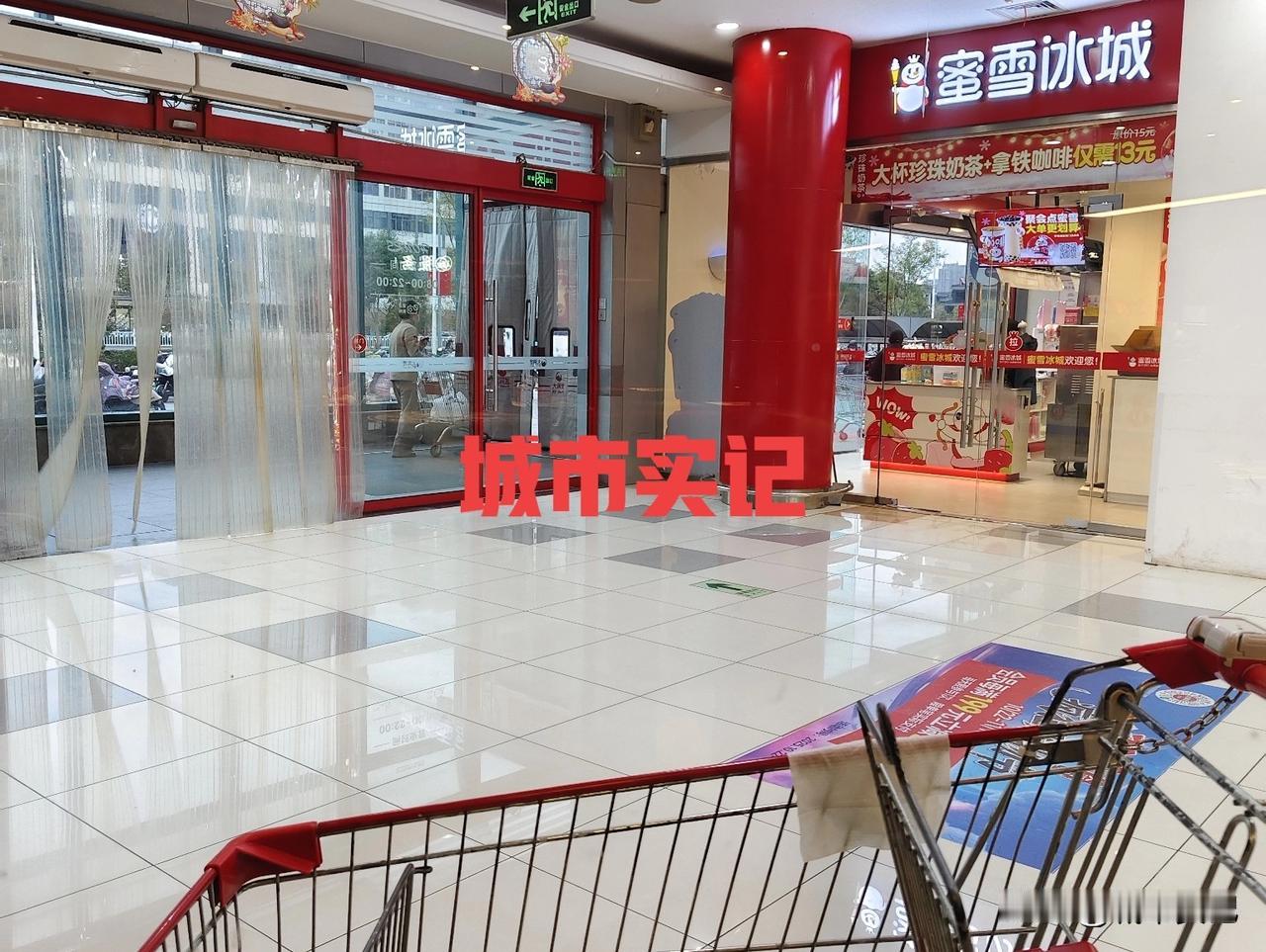 宿迁大润发现在人稀稀拉拉，完全没人气，市区二店开店计划已经搁置了，京东折扣物价便