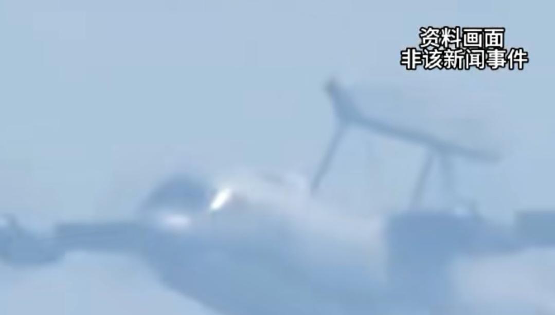 12月4日，《解放军报》透露，我军特种军机在远海空域执行任务时，遭遇外机挑衅。对