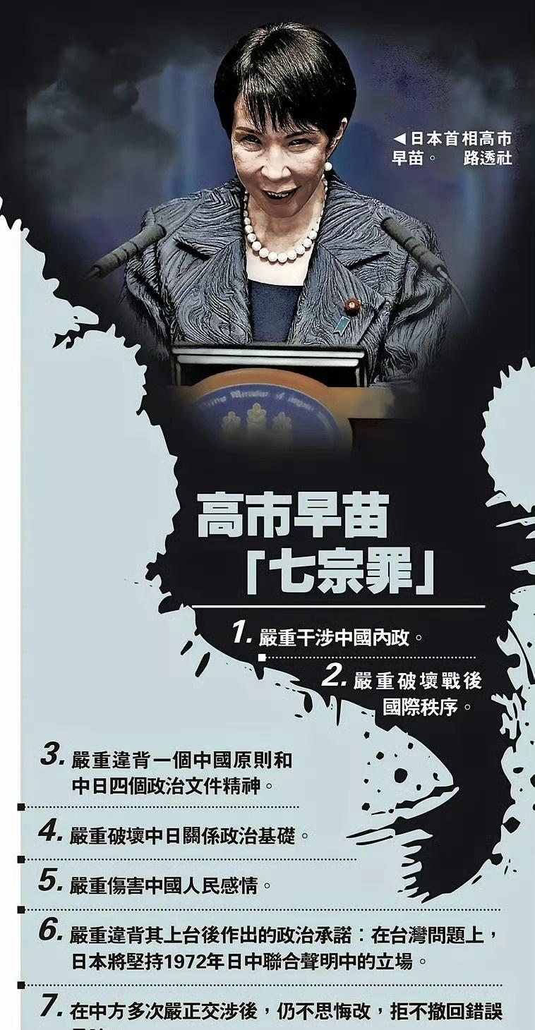 照片是路透社拍的​​​