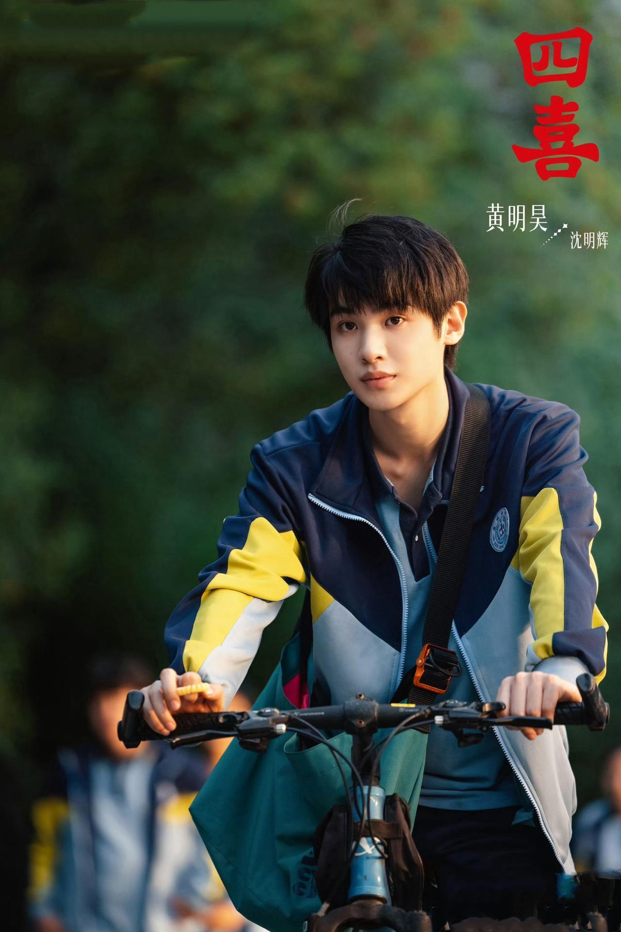 《四喜》倒计时三天，年末爆款剧预定！距离11月7日仅剩三天，备受瞩目的36集