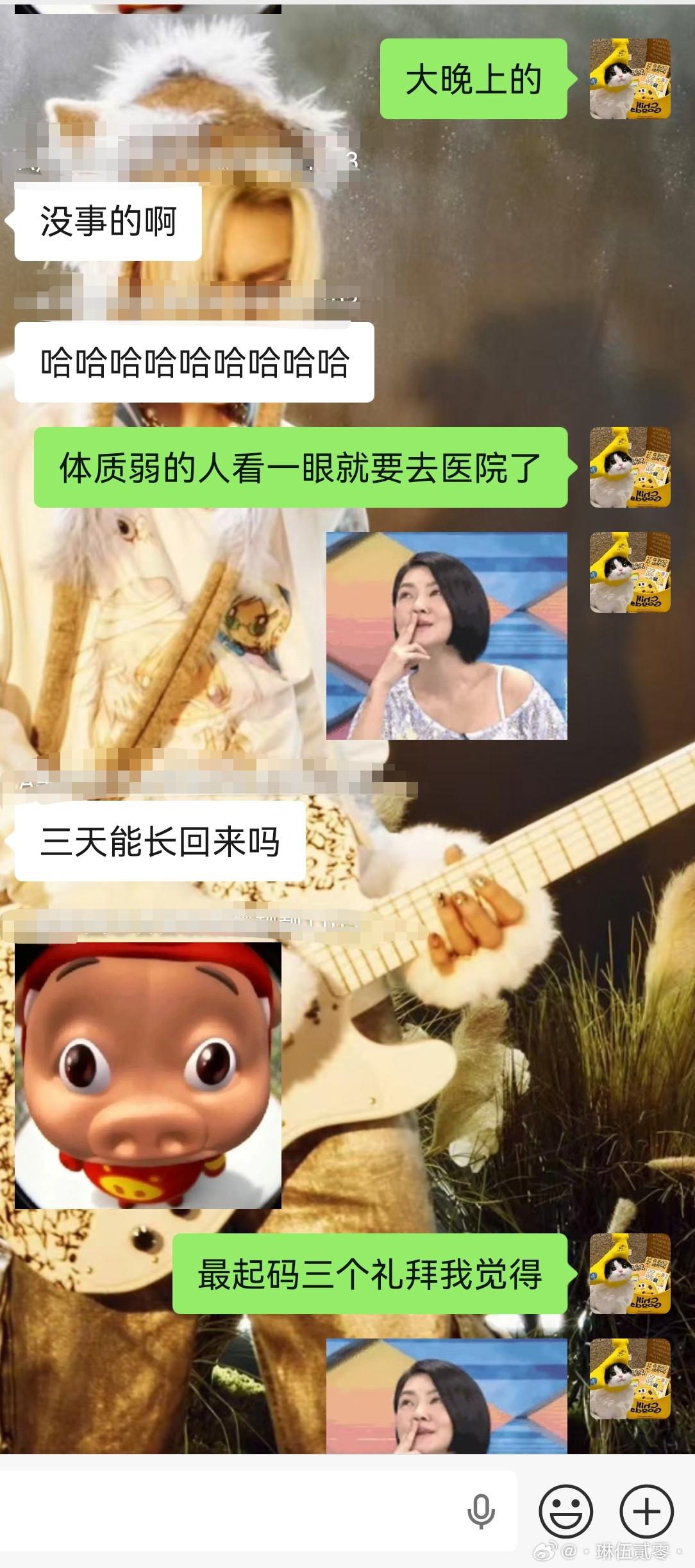凌晨两点不睡觉真的没好事