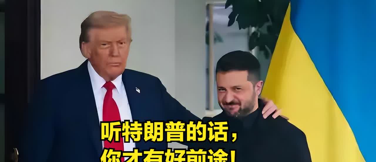 听话吧，能吃上工作餐，就已经是很大的进步了！还有欧洲七位领导人陪着（虽然看上