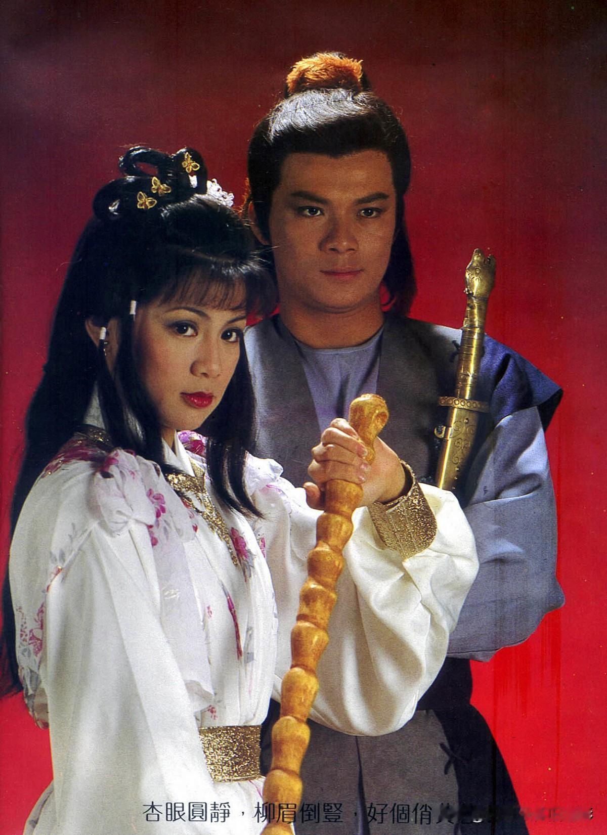 哪个黄蓉是你心中最难忘的人物呢?🧡翁美玲版黄蓉～提起黄蓉，翁美玲版的俏黄蓉