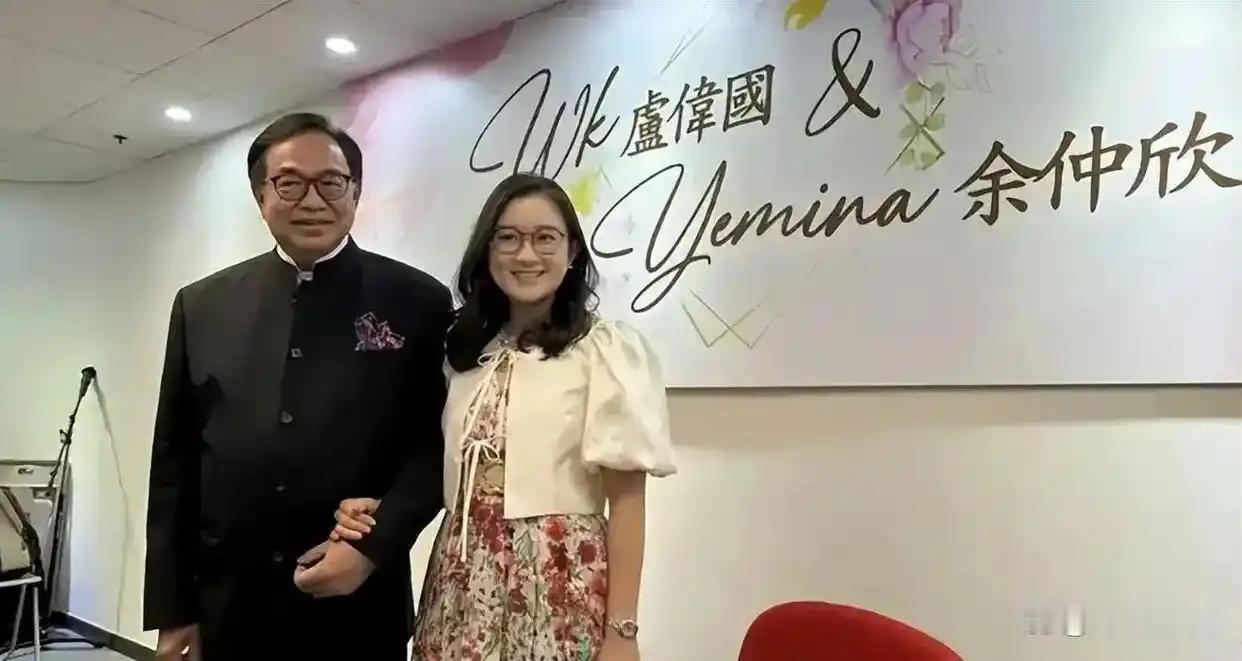 网友怒批：大棚乱了四季，金钱乱了年纪，又一个女婿大过岳父的例子出现，73岁香港政