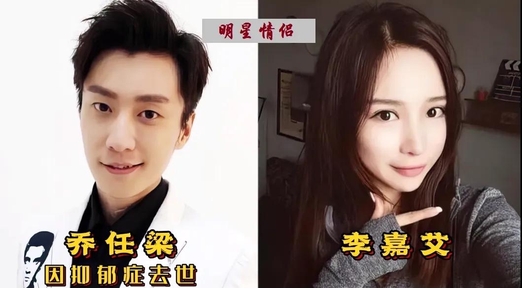 怎么会心痛呢明明昨天都还好好的就在前一天你们还一起吃饭玩耍只是短短几天时间